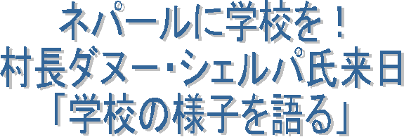 lp[ɊwZI
_k|EVFp
uwZ̗lqv
