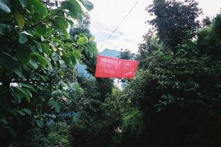 2003-08-28 16:19:43
